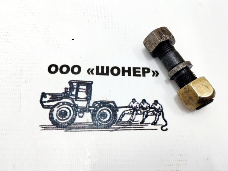Шпилька 2ПТС-4 М16*1,5 (6шп) в сб с гайками правая