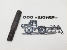 Клин пальца рессоры 2ПТС-4,5