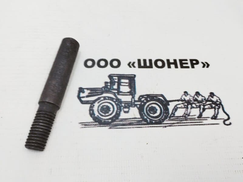 Клин пальца рессоры 2ПТС-4,5