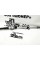 AVP-2M-TT-075-02500 Трос ДУ 2,5м. управл.сцеплением ДС 191-540 (Автопартнер)