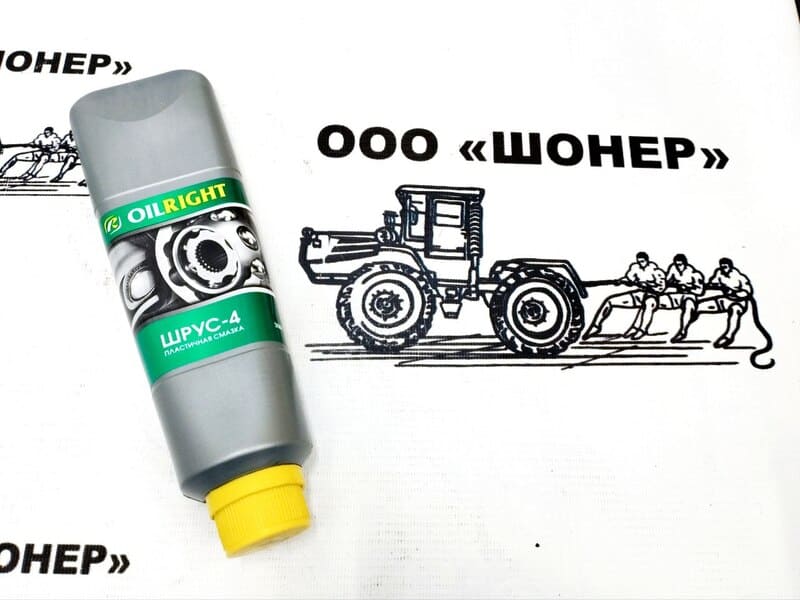 Смазка ШРУС-4 360г OILRIGHT