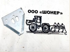 Сегмент Pro-Cut с грубой насечкой в упаковке(10961.06)
