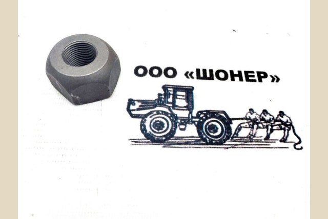 Гайка колеса ГАЗ 53 передняя левая