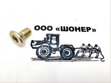 Болт 5036010500/5036010510(8245-036-010-515)(12х25) нижней тарелки 1,35/1,65/1,8551330 Wirax