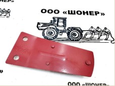 Держатель 5036010300(8245-036-010-309)(1,65/1,85) ножа косилки (2 горизонт.отверстия)