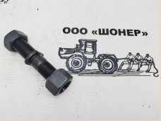 Шпилька 2ПТС-4 М18*1,5 (8шп) в сб с гайками правая