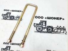 Стремянка рессоры 2ПТС-4 (с гайками) 887Б-290 2408-20 прямоугольная