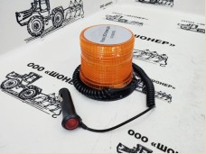 Маячок проблесковый 10-30 В желтый (стакан) на магните H=110 мм 48 SMD светодиодный