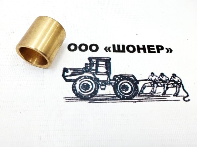 Втулка 5036020200(8245-105-020-205) бронзовая трещетки шкива большого косилки