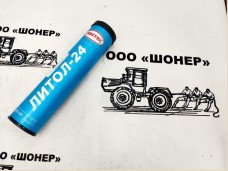 Литол 24 Sintec СТО 400г.