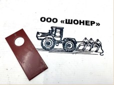 Нож 5036010450 польской косилки (96х40х3) GRANIT