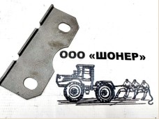 Пластина трения КСФ КЗНМ 08.402