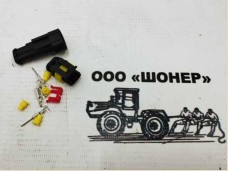 Разъем герметический SUPERSEAL без провода на 2 контакт