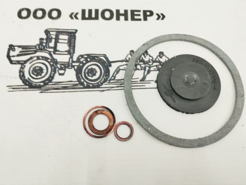 Р/к фильтра тонкой очистки топлива  236-1117001-01