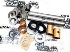 Шкворни в сборе ГАЗ 53
