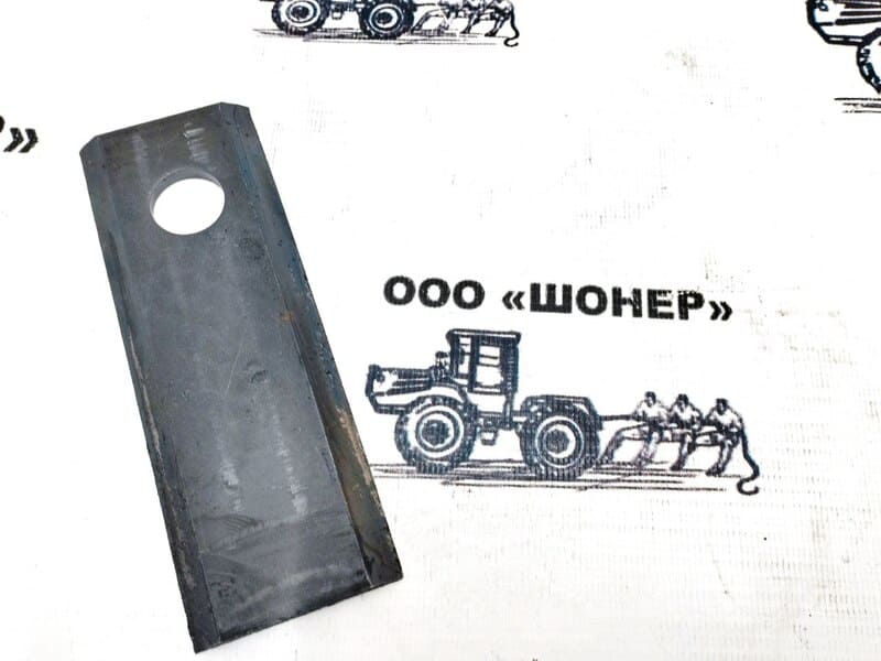 Нож КРН-2.1 03.404 прямой длинный