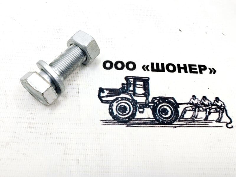 Болт  М16х42х1,5 основного карданного вала в сб/белей