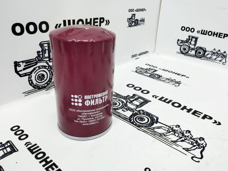 Фильтр очистки топлива KF-ФТ.01.0001 (047-1117010) Специалист