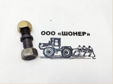 Шпилька 2ПТС-4 М16*1,5 (6шп) в сб с гайками левая