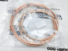 Трубки тормозные ГАЗ 3309(7шт.) медные