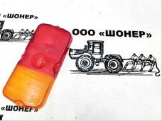 Стекло фонаря заднего УАЗ