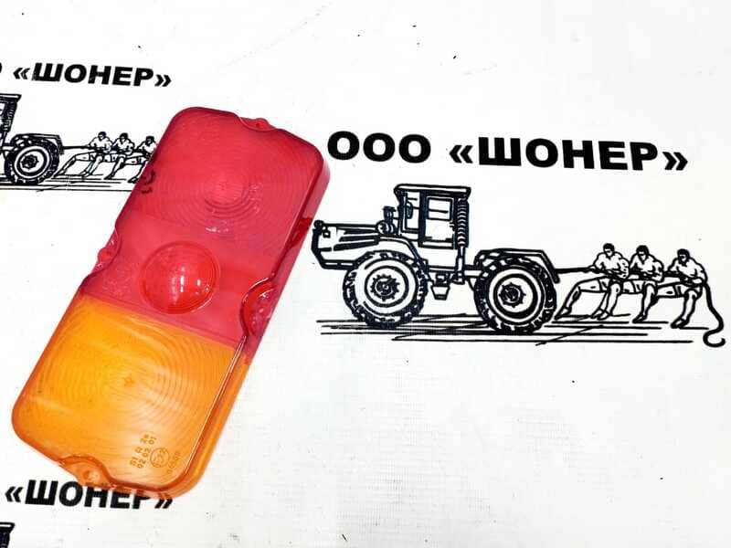 Стекло фонаря заднего УАЗ