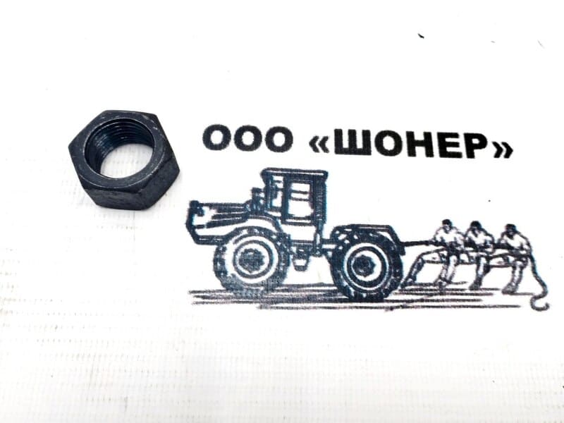 Гайка ступицы 2ПТС-4 (М18*1,5)