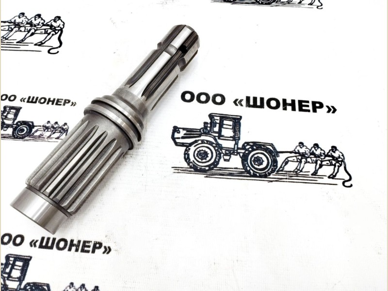 Хвостовик ВОМ с кольцом 150.41.085-01 (Z=6) 