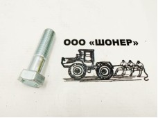 Болт 16х1,5х60 кл пр 10,9 цинк DIN 961 (болт маховик длинный ЯМЗ)